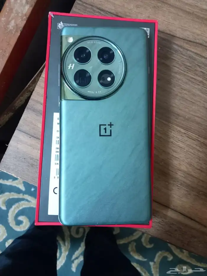 جوال one plus 12 0