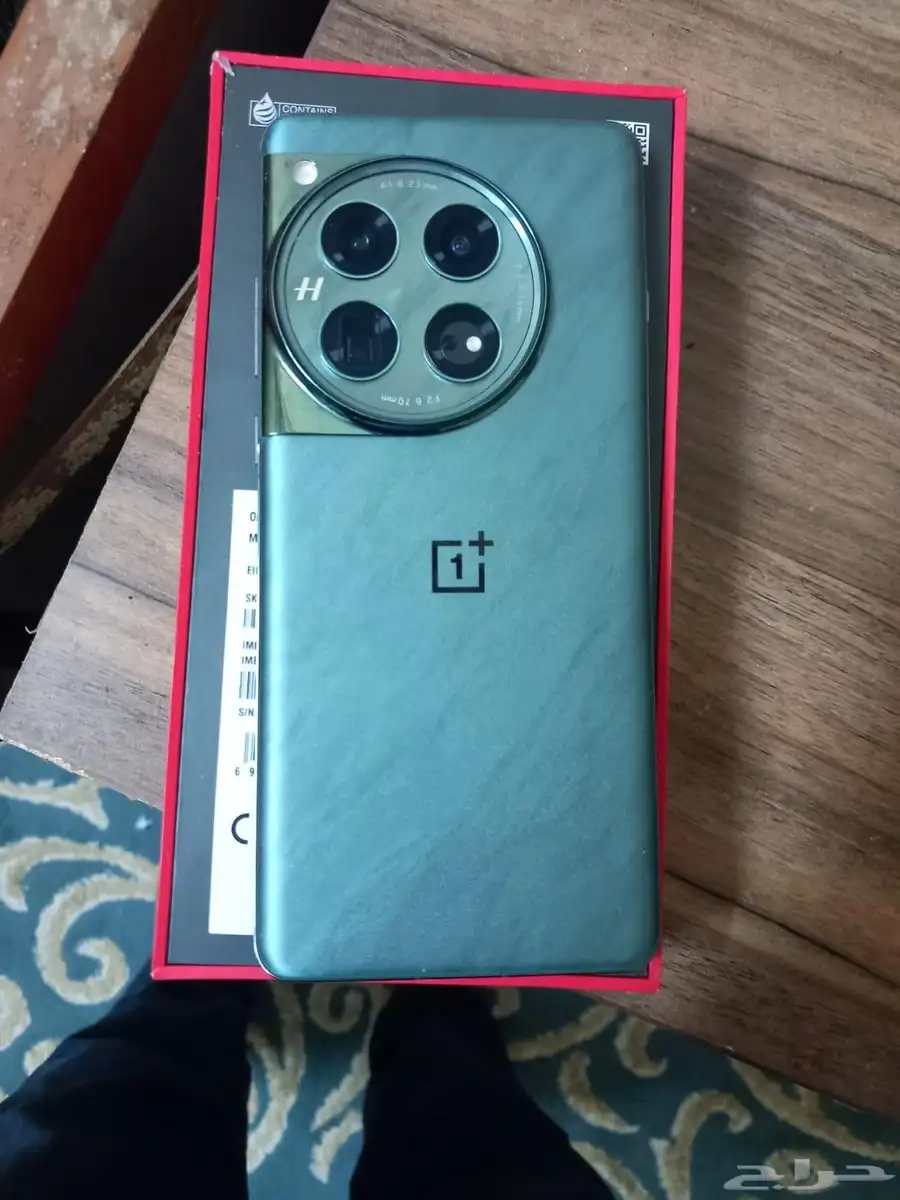 جوال one plus 12 0