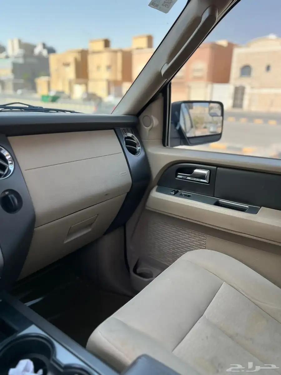 اكسبديشن 2014 5
