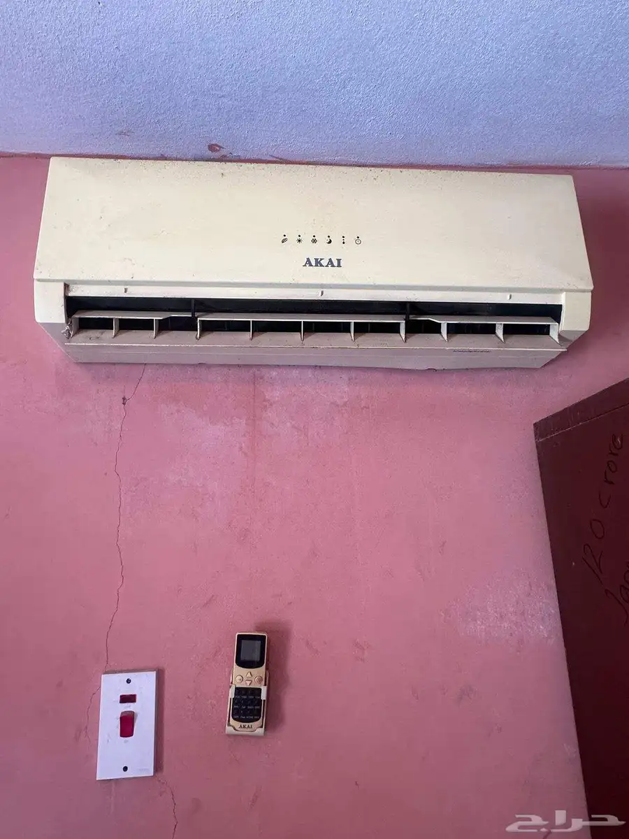 مكيف الزمل ومكيف AKAI للبيع بجميع ملحقاتهم 2