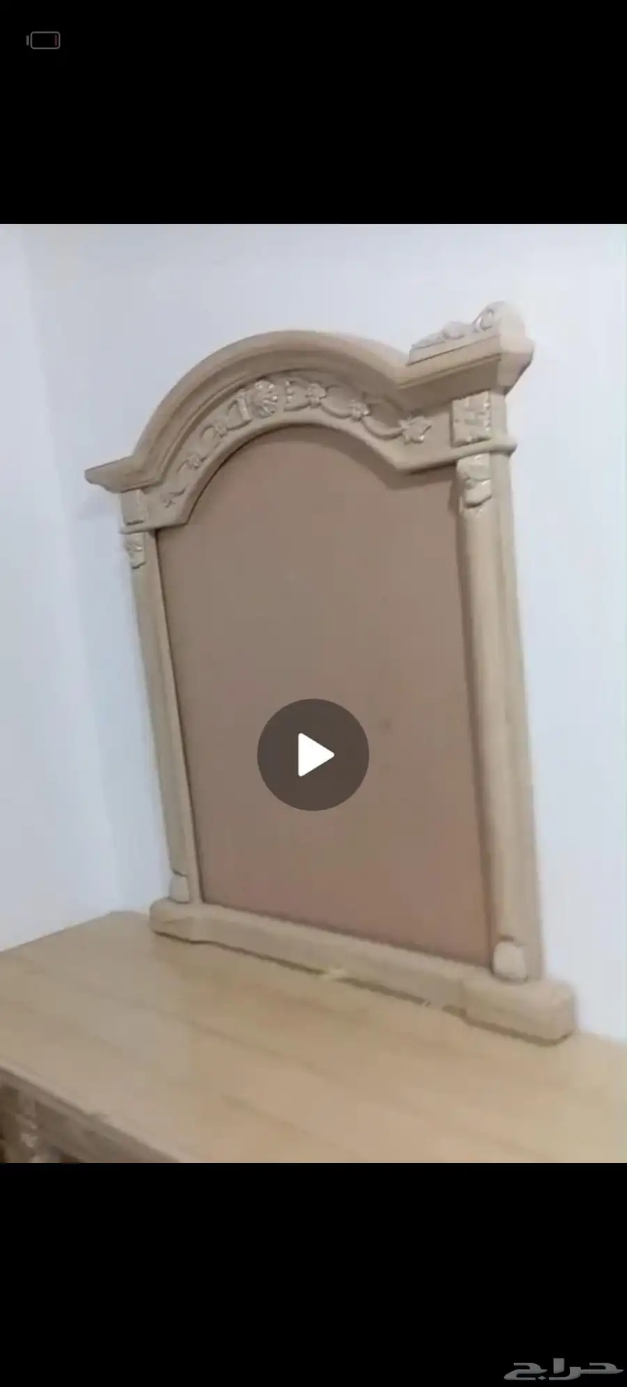 غرفة نوم كاملة مع المرتبة و2 كرسي وسرير ابيض نفر 3