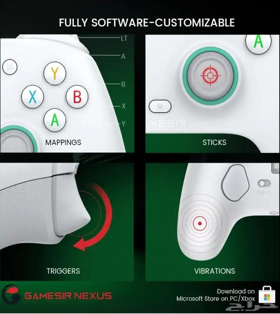 للبيع يد GAMESIR G7 SE index