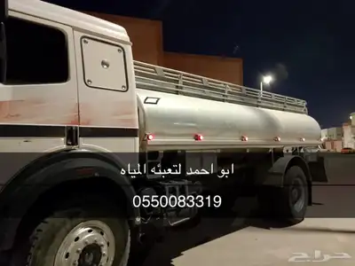 ابو احمد 0
