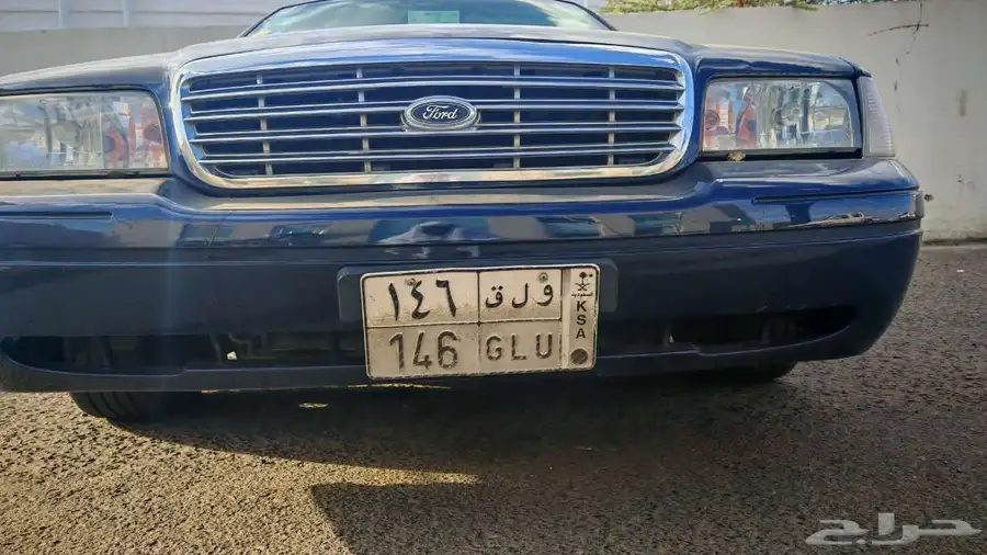 للبيع لوحه و ل ق. 146 1