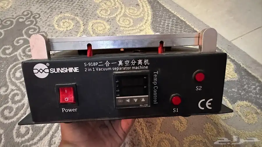 جهاز Sunshine S 918P 2