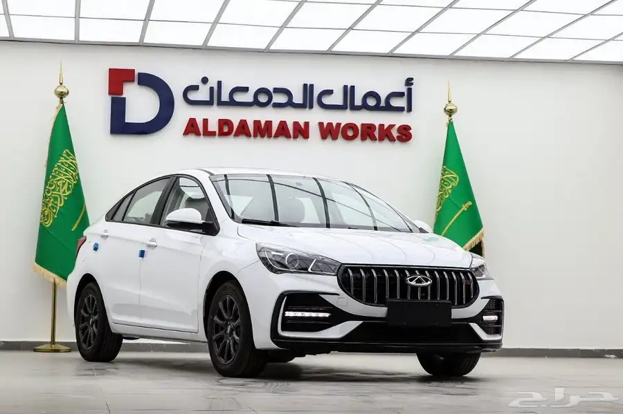 شيري اريزو 5 ستاندر 2026 عرض خاص 0