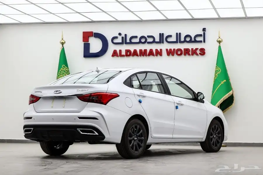 شيري اريزو 5 ستاندر 2026 عرض خاص 3