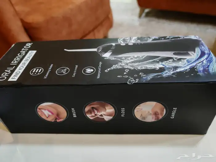 عنايه بل اسنان 3