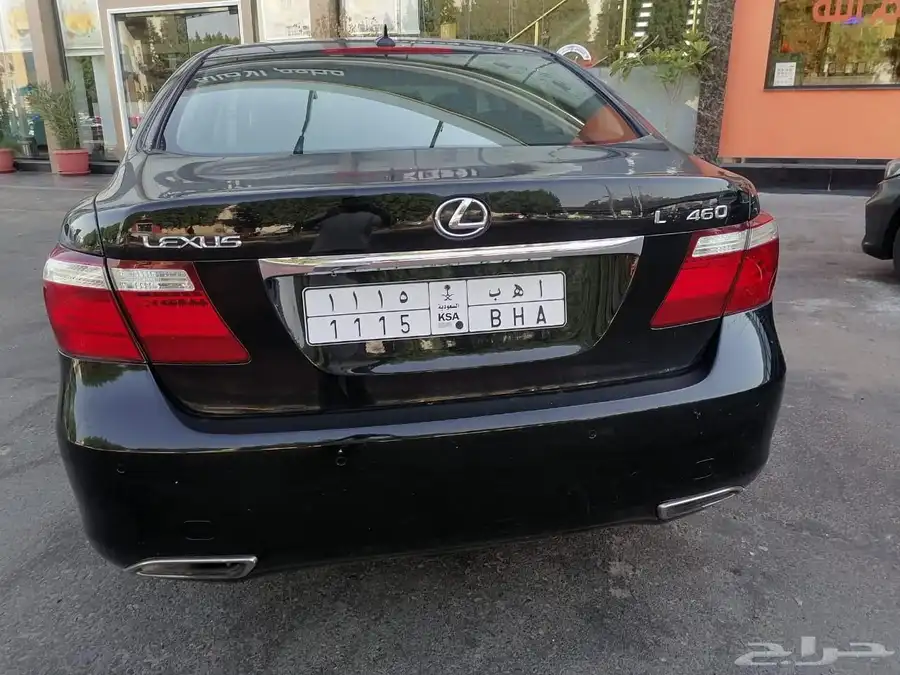 لكزس 460 ls 1