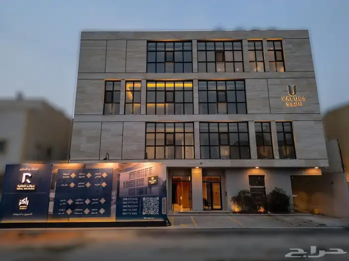 شقق للبيع في الرياض حي العقيق 8