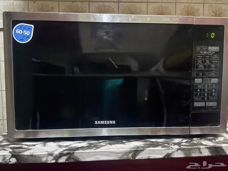 مايكروف samsung index