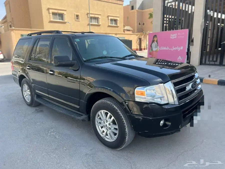 اكسبديشن 2014 2