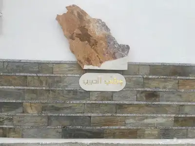 تلبيس حجر 8