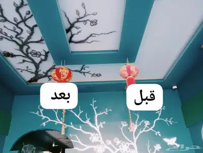 شركة تنظيف خزانات وغسيل مسابح مكاتب منازل الدمام 6