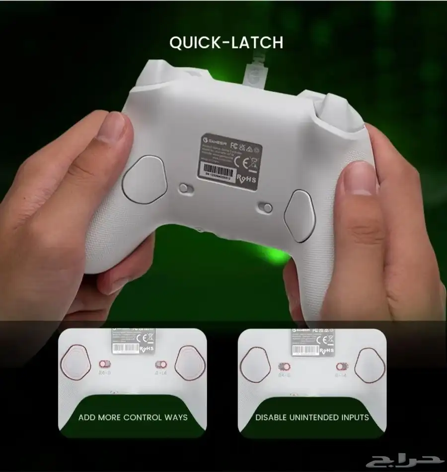 للبيع يد GAMESIR G7 SE index