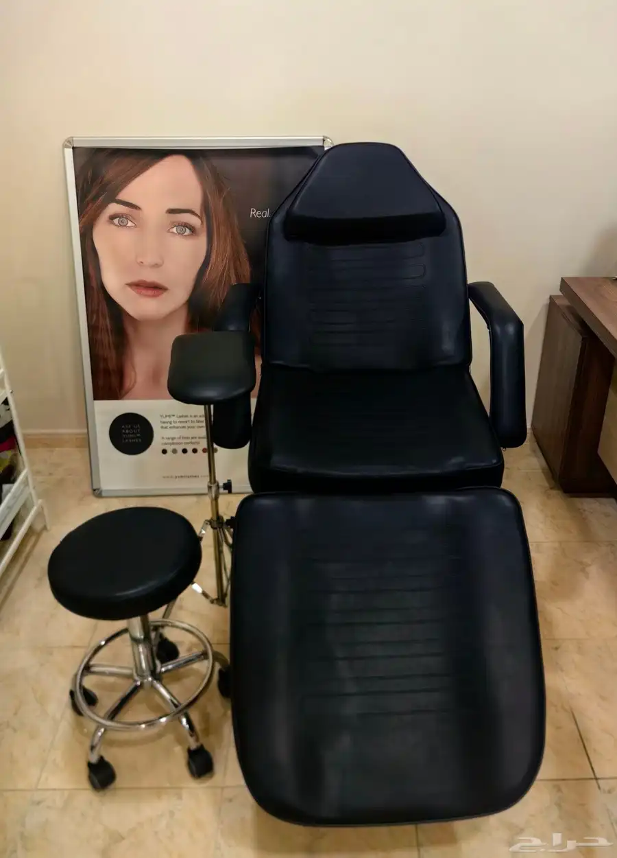 سرير صالون مع الملحقات 0