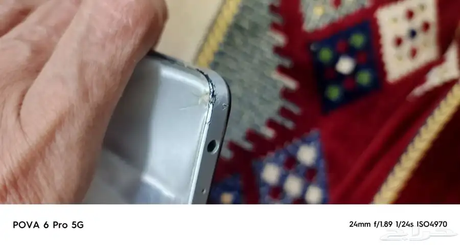 مجموعة اجهزة جوال وشاشة وبروجكتور 6