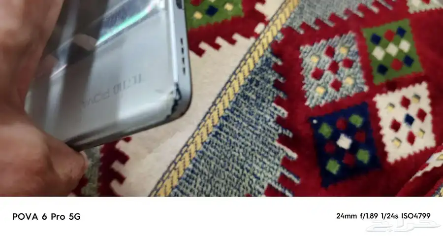 مجموعة اجهزة جوال وشاشة وبروجكتور 5