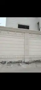 لياسه ملونه بديل الحجر 0