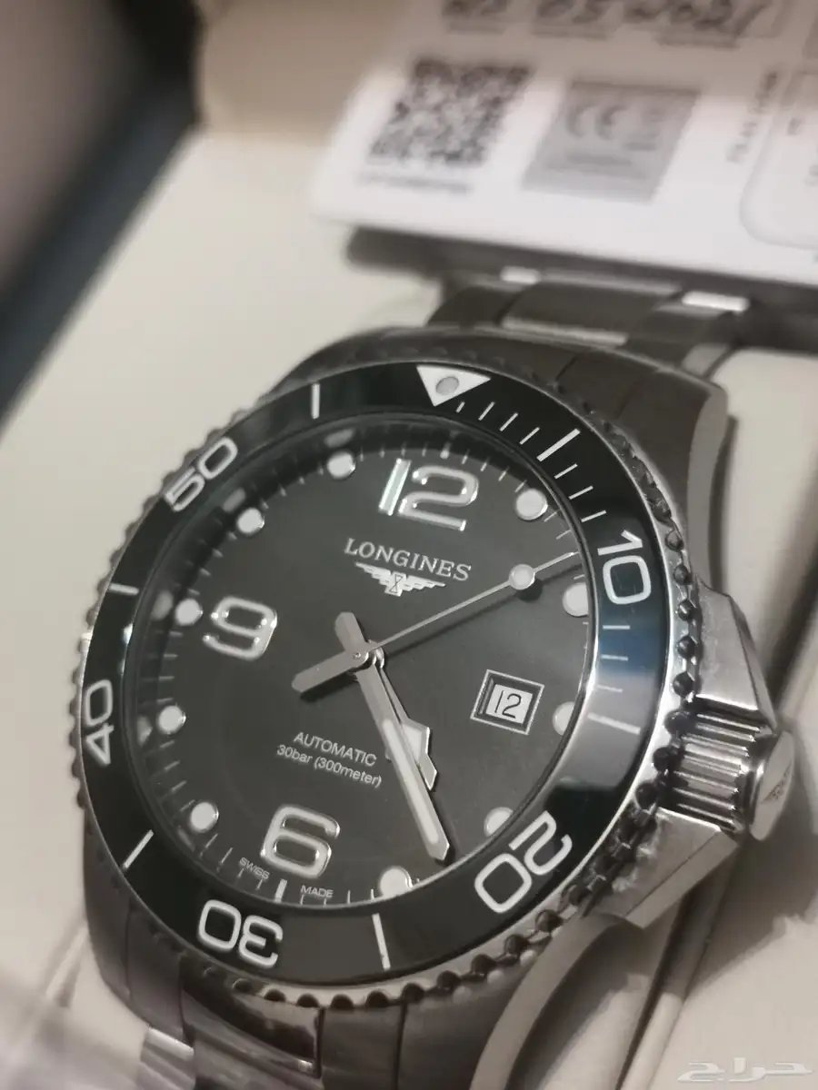 ساعة لونجين longines Hydroconquest أصلية وكيلها الحصيني index