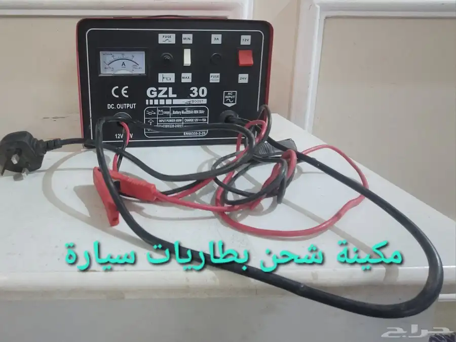 للبيع أدوات كهربائية ادخل وشوف 13