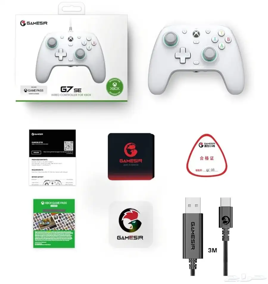 للبيع يد GAMESIR G7 SE index