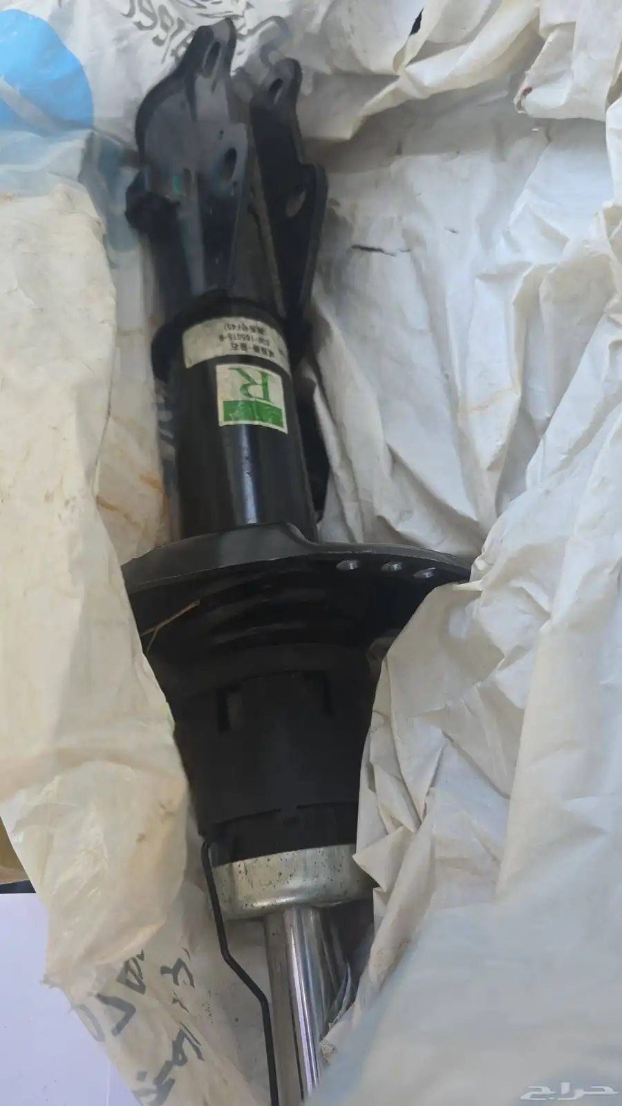 Front Right Shock Absorber for the MG RX5 (also known as Roe 3