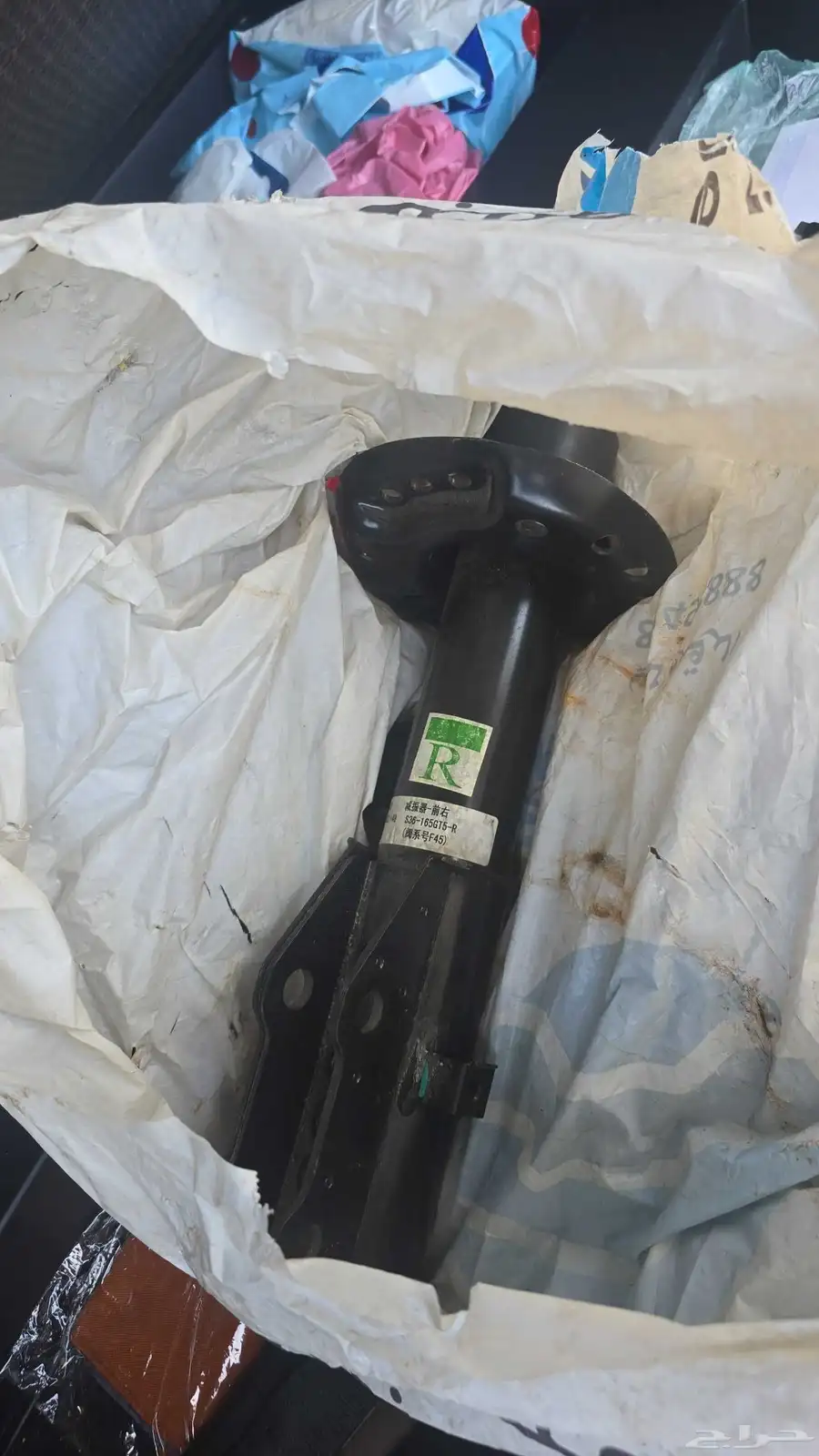 Front Right Shock Absorber for the MG RX5 (also known as Roe 2