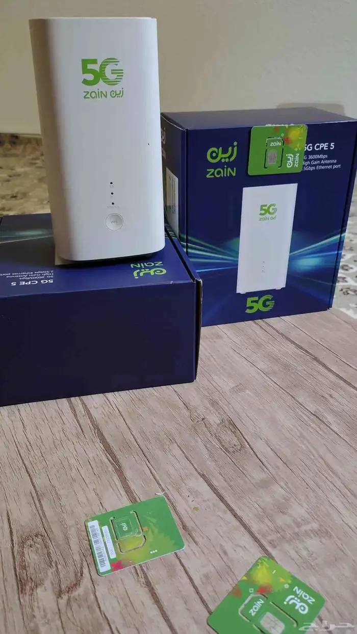 عروض انترنت لامحدود زين 5G 1