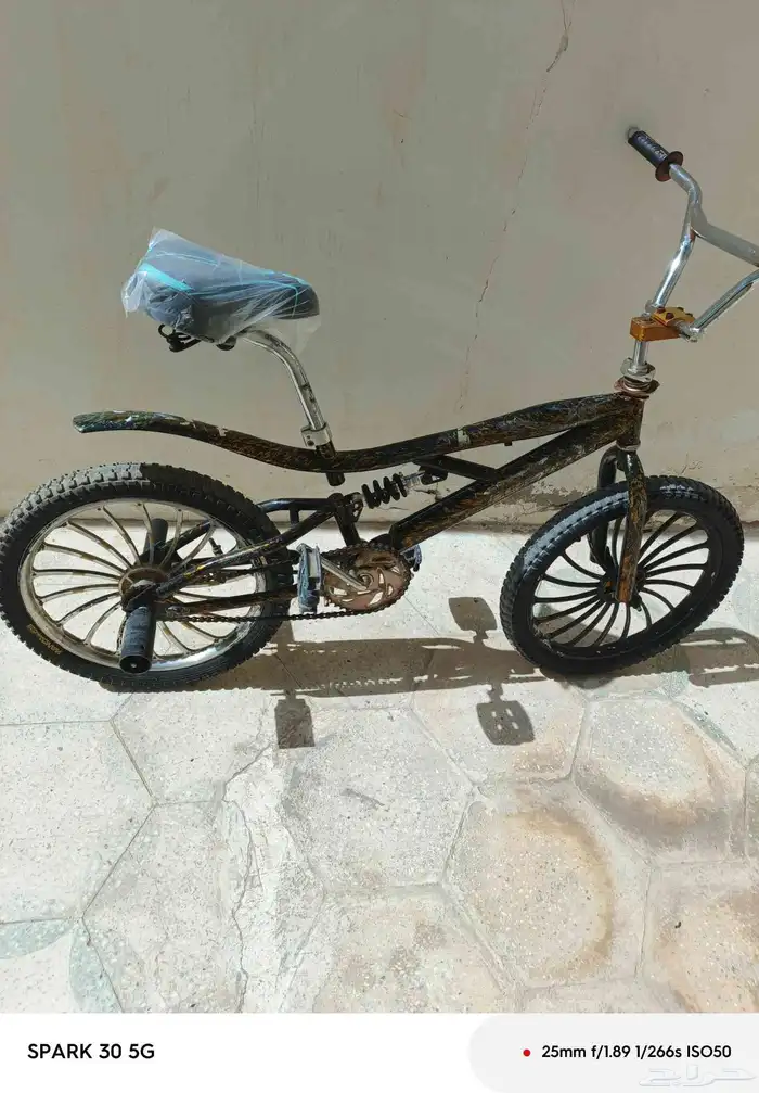 سيكل كوبرا مقاس 20 0