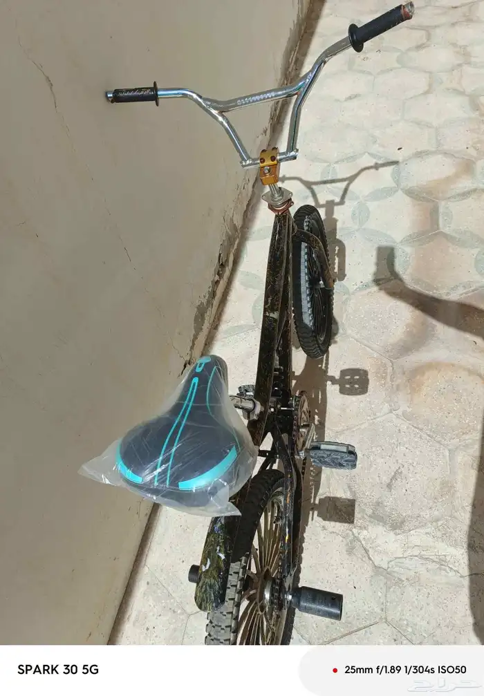سيكل كوبرا مقاس 20 2