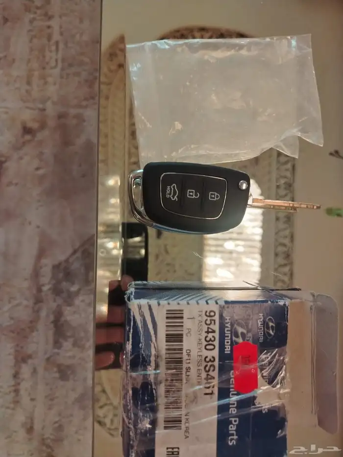 مفتاح النترا 2016 اصلي وكاله جديد ماستعمل 5