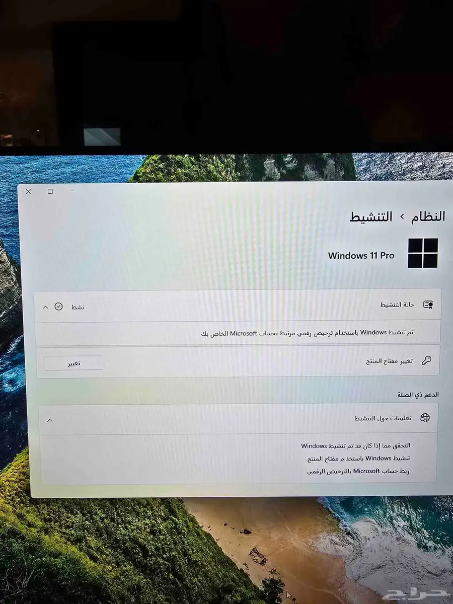 بي سي RTX 3090 مع شاشة وملحقات استخدام خفيف جدا PC 6
