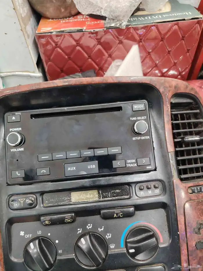 مسجل اليحيا 5