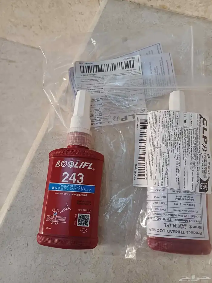 غراء ربط مسامير 2