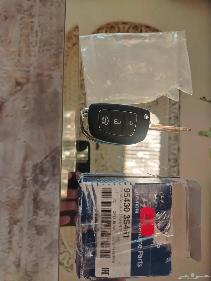 مفتاح النترا 2016 اصلي وكاله جديد ماستعمل 6