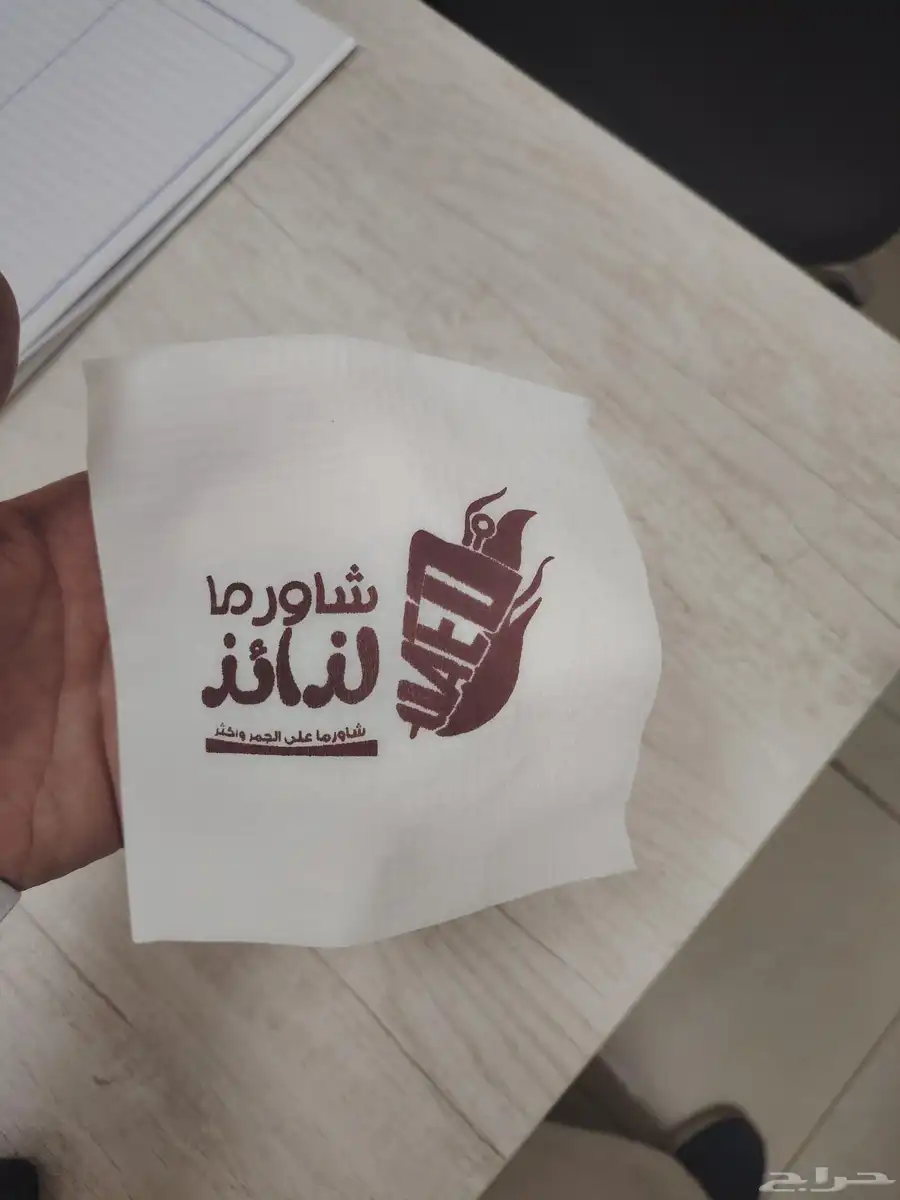 مطبعة_طباعة_بوكسات واكواب المطاعم والكافيهات 0