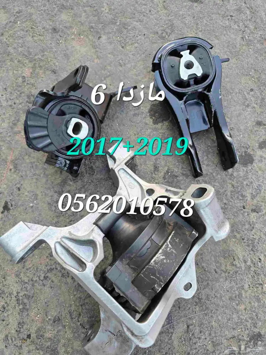 قطع غيار فورد تورس 2012 - 2020 مقصات و عكوس و كراسي 0