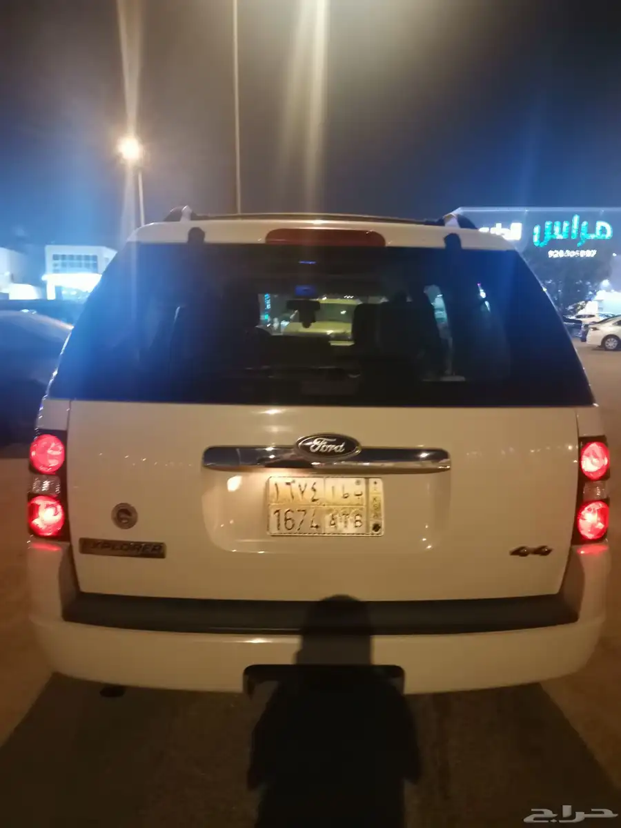 فورد اكسبلورر 2010 Xlt 3