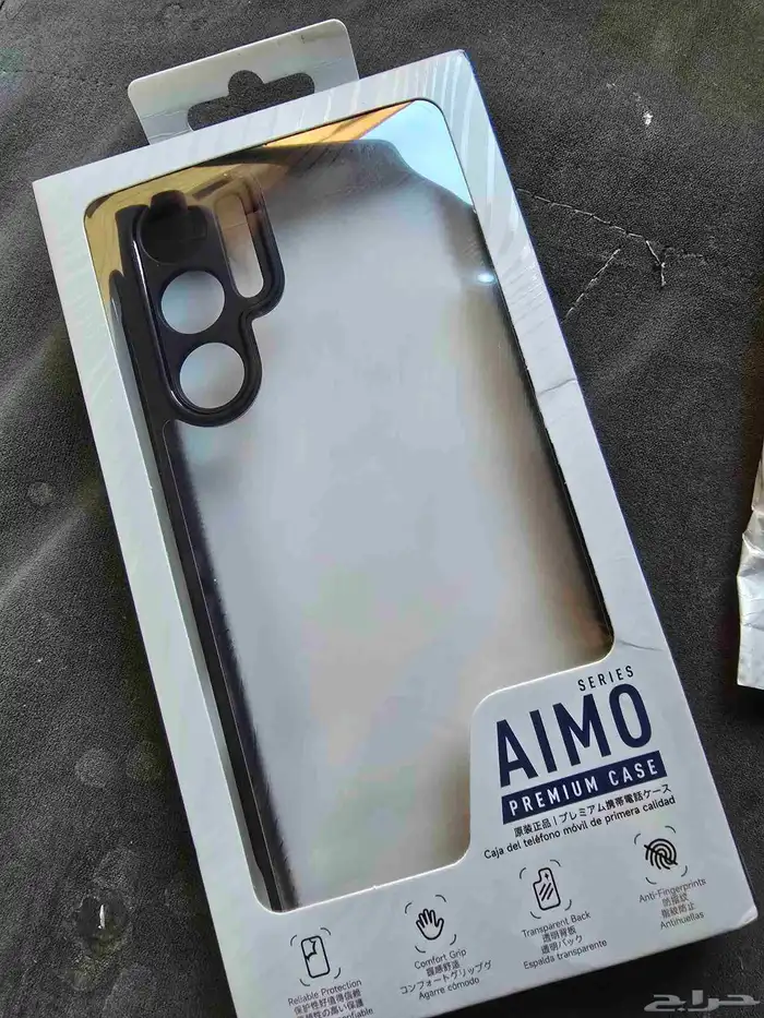 كفر ريد ماجيك 9 pro او 9S pro او 9pro بلس 0