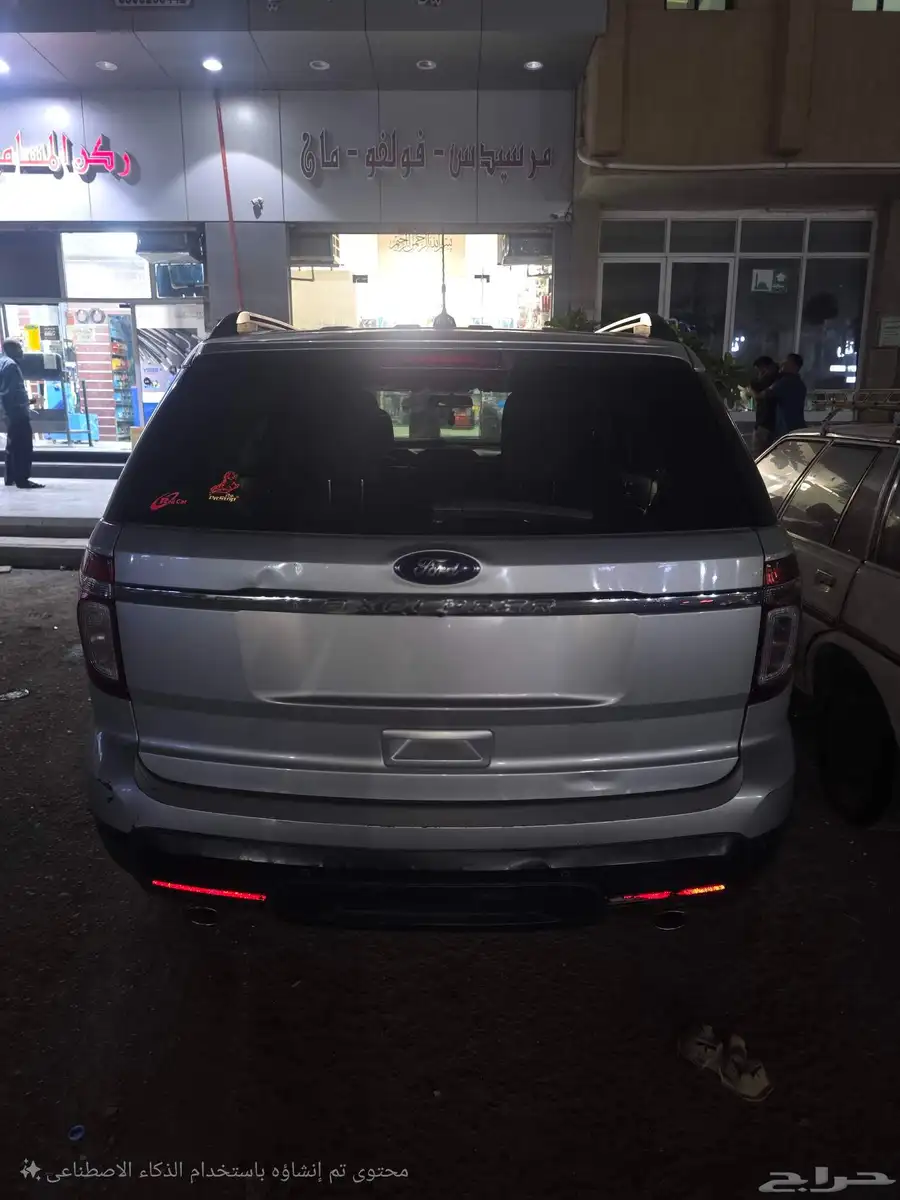 فورد اكسبلورر 2014 2