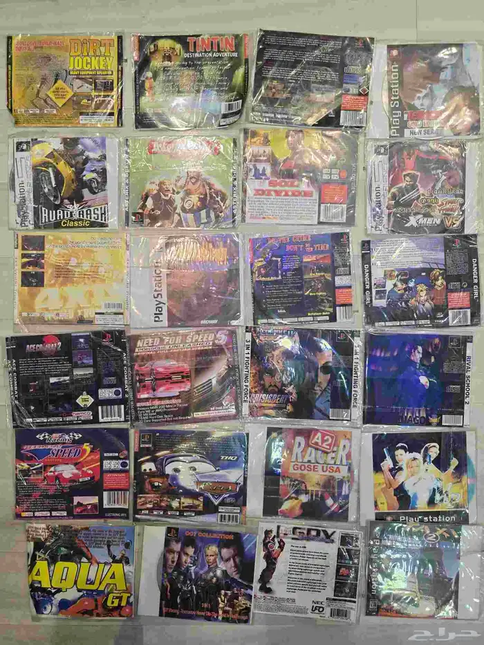 اسطوانات بلاستيشن سوني 1 كوبي 3