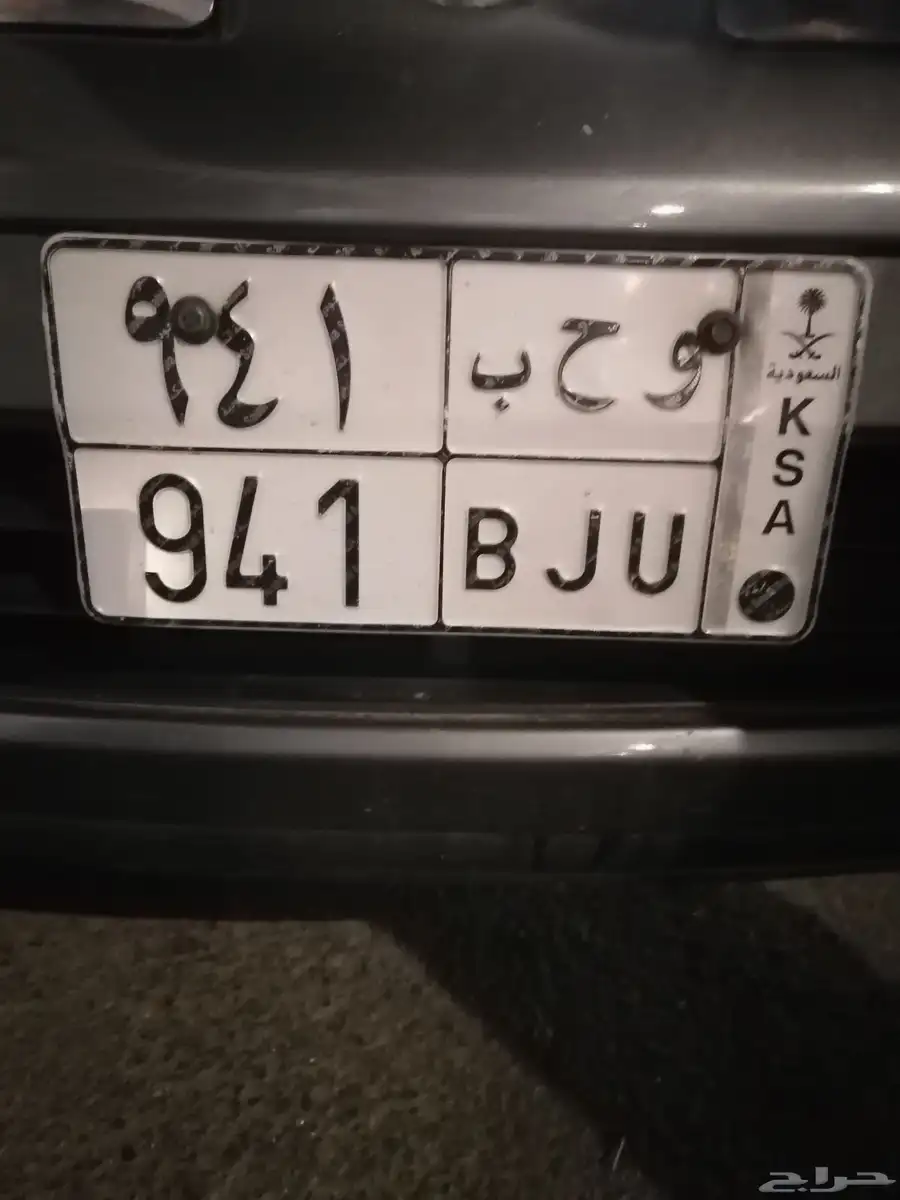 لوحة للبيع 0