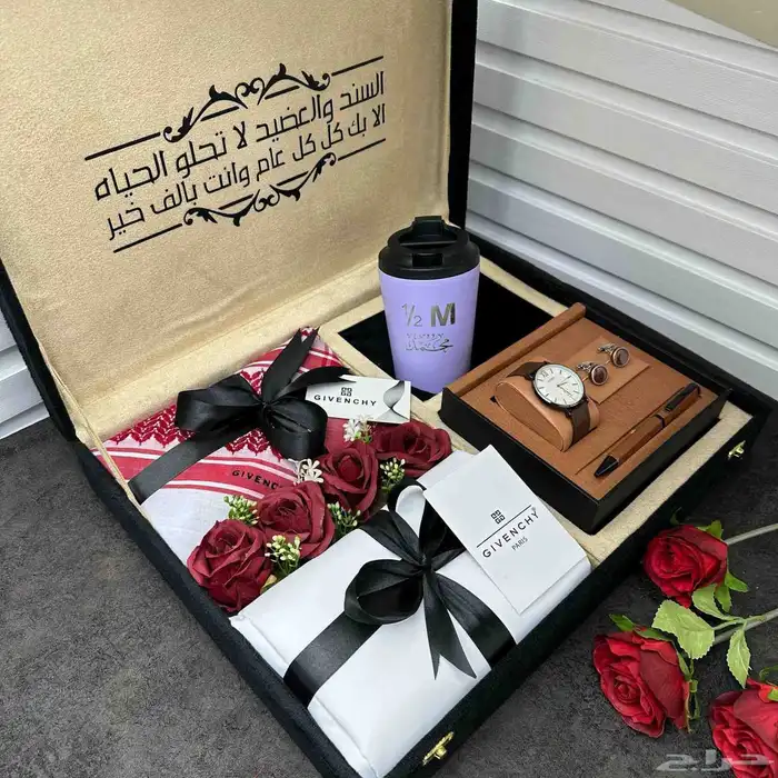 بوكس رجالي بتصميم أنيق 0