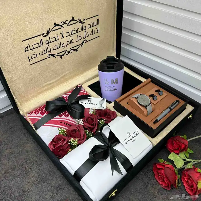 بوكس رجالي بتصميم أنيق 3