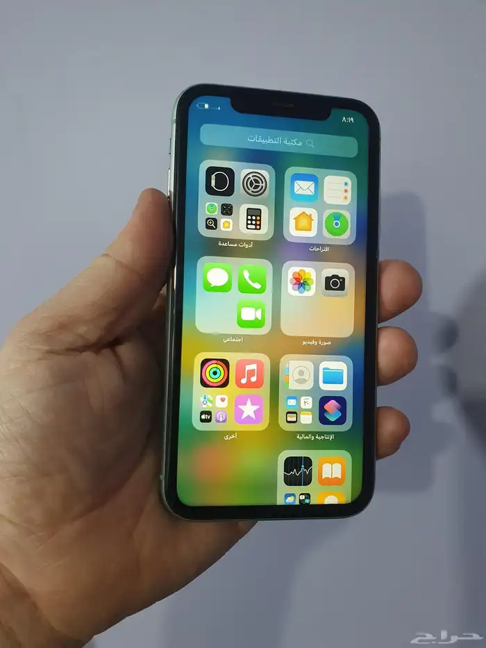 ايفون 11 السعه 128 بطاريه 86 0