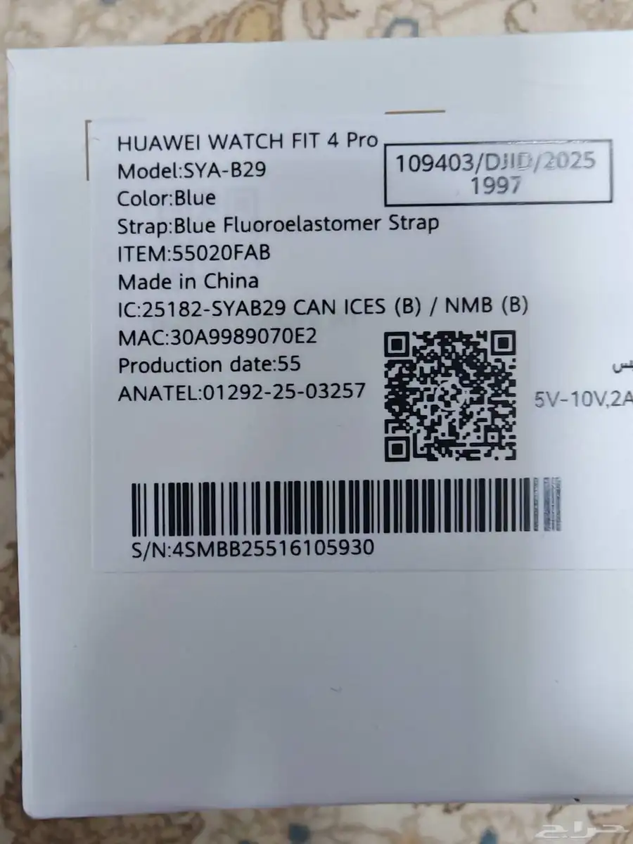 ساعه هواوي فيت برو 4 آخر اصدار 2