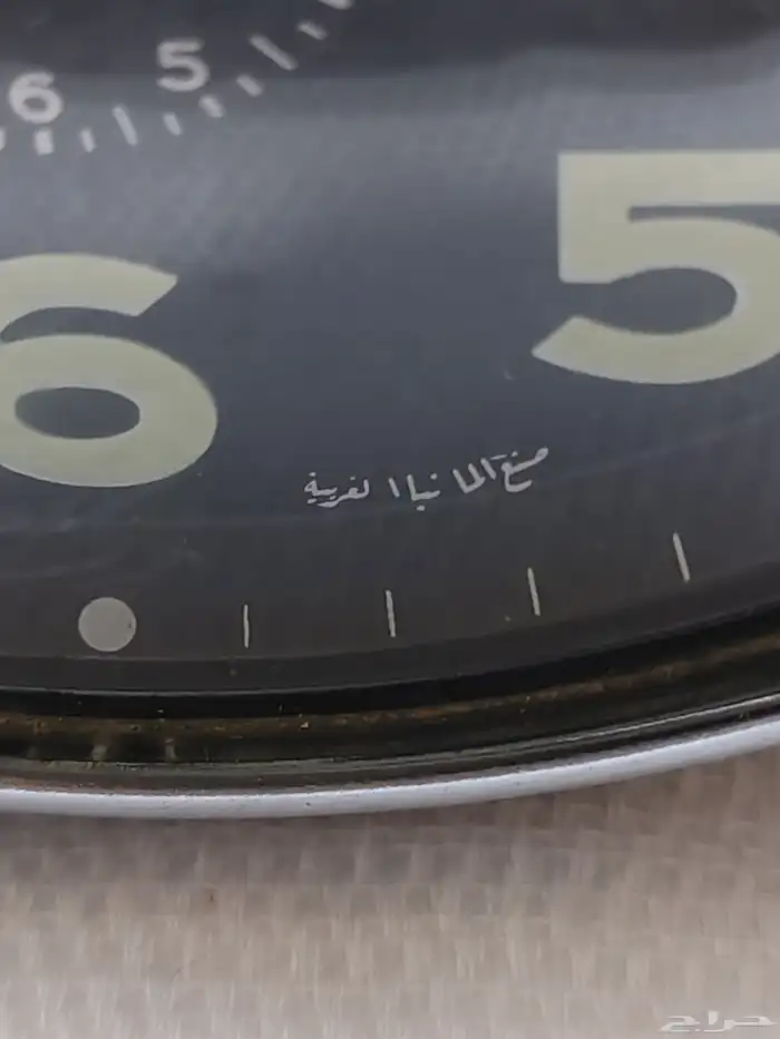 3 قطع تراثية.. محماس.. مدق حديد.. ساعة خراشة ألمانية 5