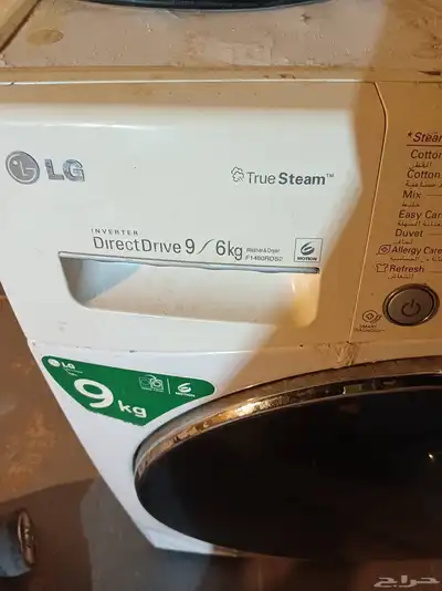 للبيع قطع غيار غسالات اماميه مستعمل .ال جي   دايو 3