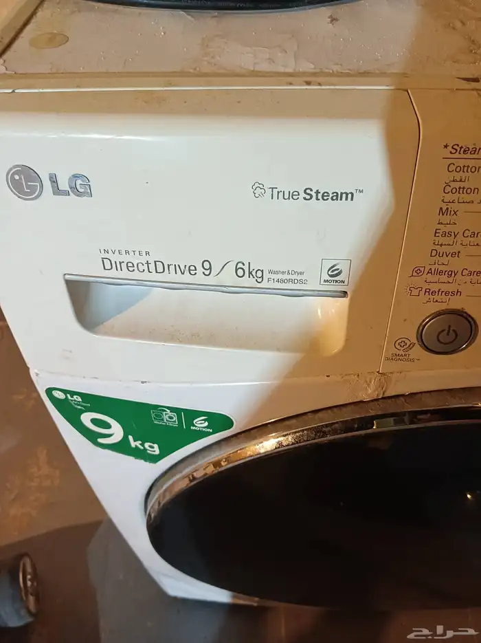 للبيع قطع غيار غسالات اماميه مستعمل .ال جي   دايو 3